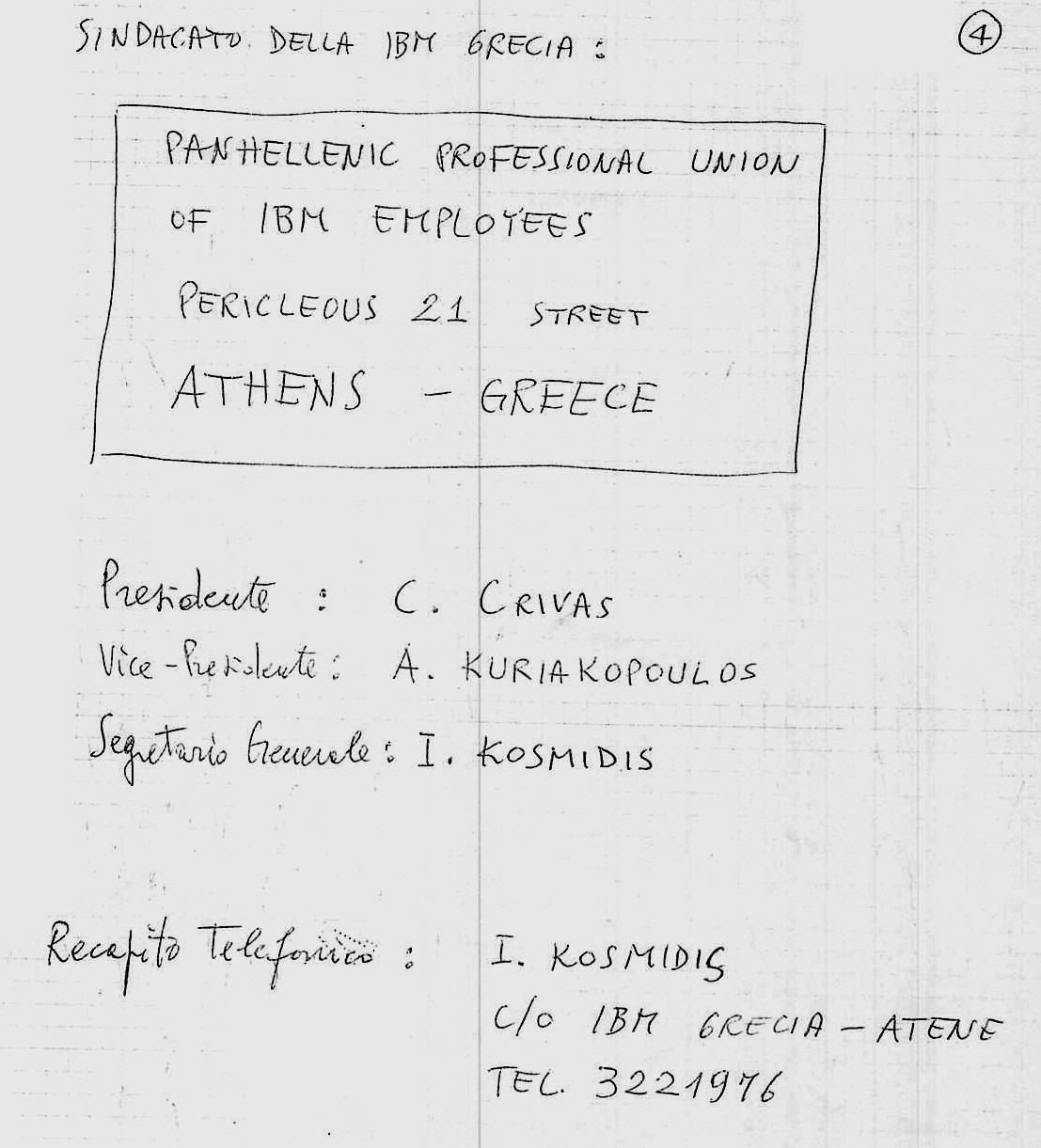 [Il sindacato in IBM Grecia - appunti - 4] 